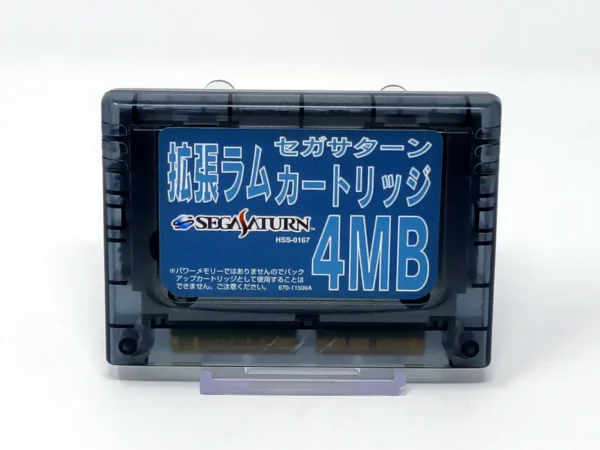 Vista adicional de X-Men vs. Street Fighter (Pack 4MB) (JAP) para Saturn (imagen 10)
