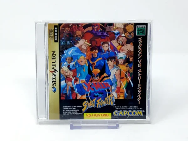 Otro detalle del juego X-Men vs. Street Fighter (Pack 4MB) (JAP) para Saturn (imagen 12)