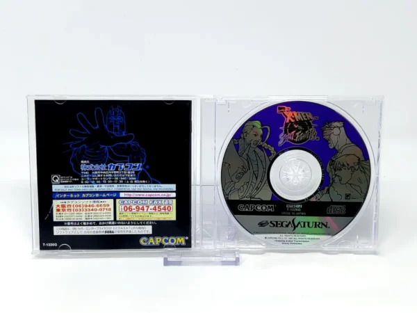 Detalle de X-Men vs. Street Fighter (Pack 4MB) (JAP) para Saturn (imagen 14)