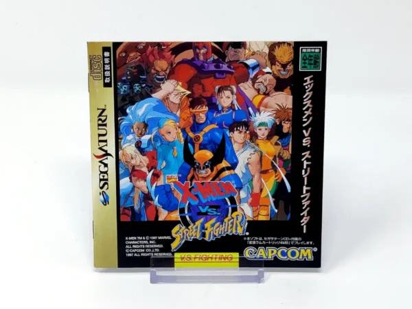 Otro detalle del juego X-Men vs. Street Fighter (Pack 4MB) (JAP) para Saturn (imagen 15)