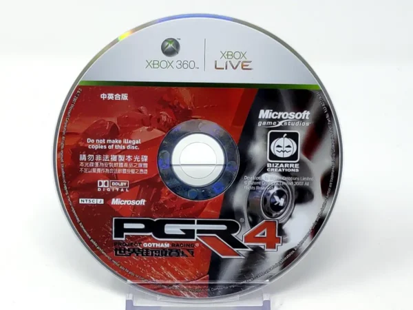 Project Gotham Racing 4 (JAP) (Disco) para XBOX 360, edición NTSC Japón, de segunda mano