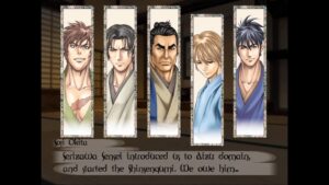 Screenshot de Code of the Samurai (ESP)
