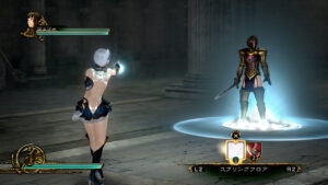 Screenshot de Deception IV: Blood Ties (ESP) (Precintado)