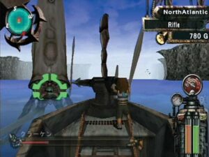 Screenshot de Deep Water (ESP)