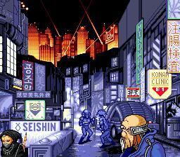 Screenshot de Snatcher (JAP)